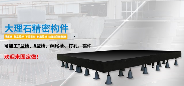 上海來(lái)圖定制大理石構(gòu)件