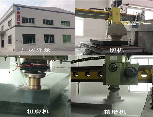 大理石平臺【1000mm*700mm*150mm】