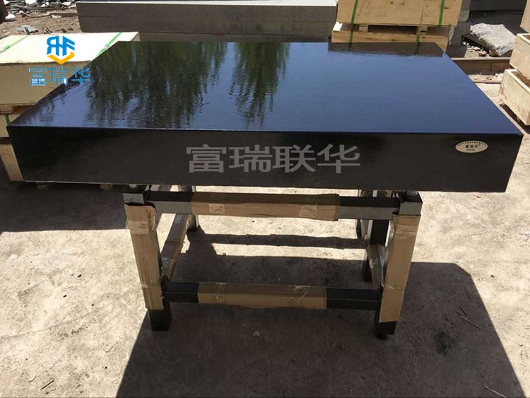 2019-08-03 富瑞聯(lián)華大理石平臺開單 2019-08-03 富瑞聯(lián)華大理石平臺開單