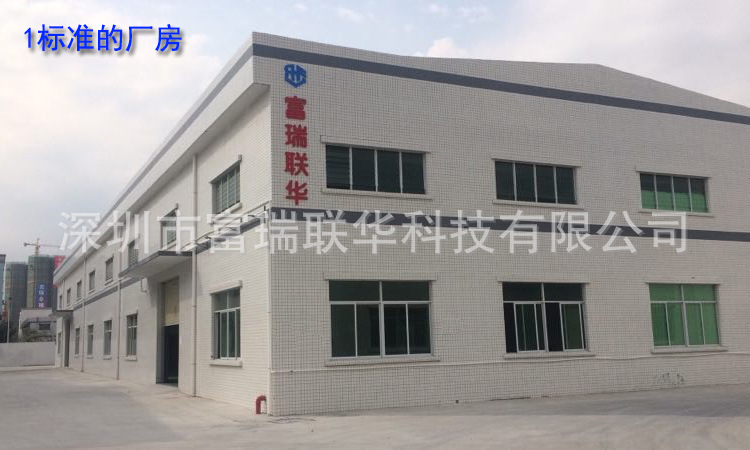 松崗大理石機(jī)械構(gòu)件